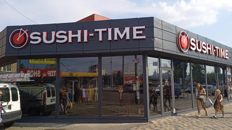 Изготовление рекламных вывесок