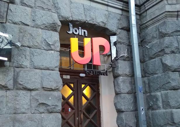 дозвіл на зовнішню рекламу - конструктивне рішення