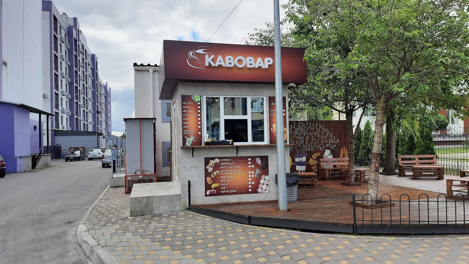 Виготовлення рекламних вивісок