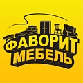 Відгук про роботу компанії Новий Час РВК від меблевого салону ФАВОРИТ МЕБЛІ