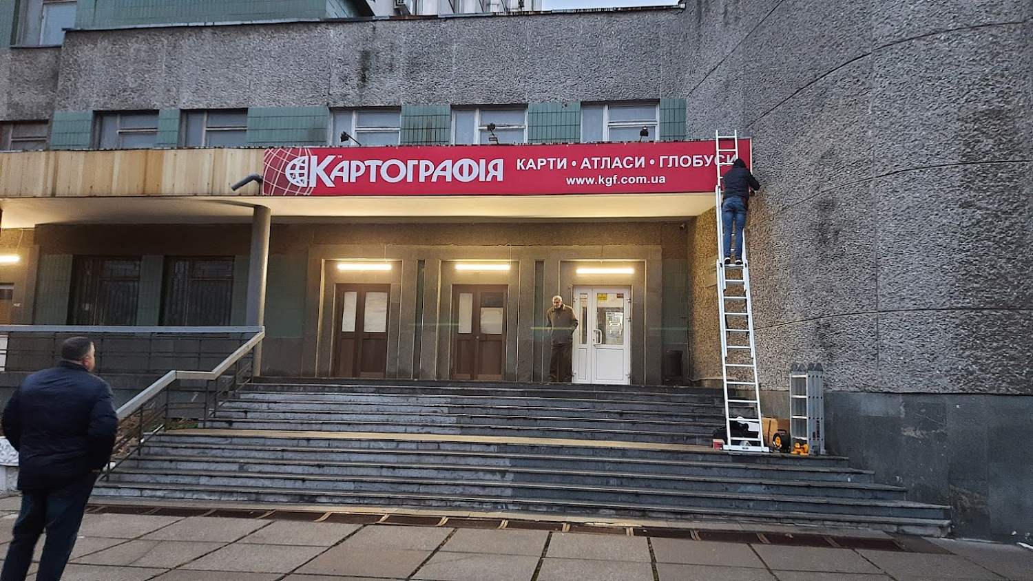 Виготовлення рекламних вивісок