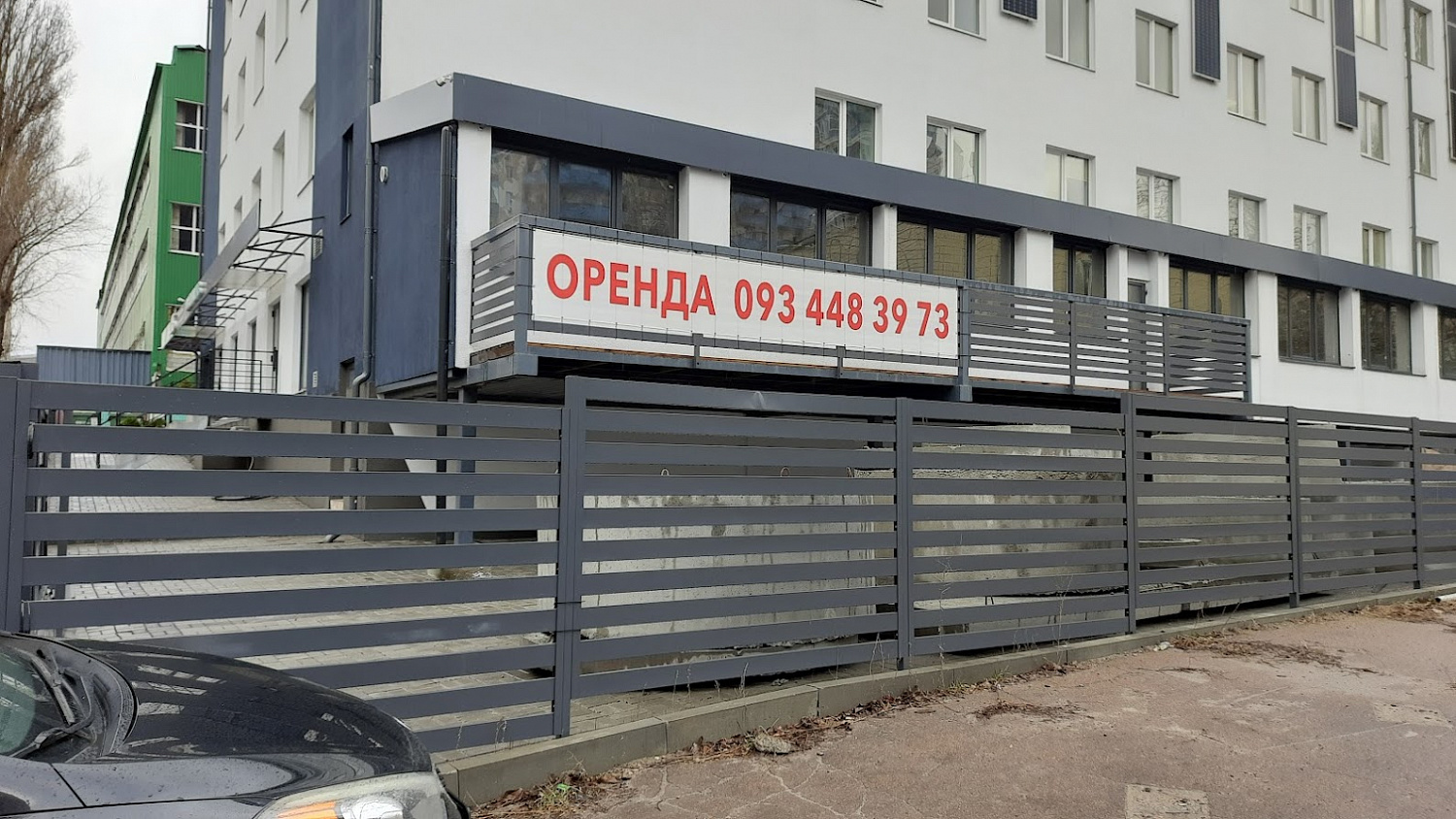 Друк банера в Києві