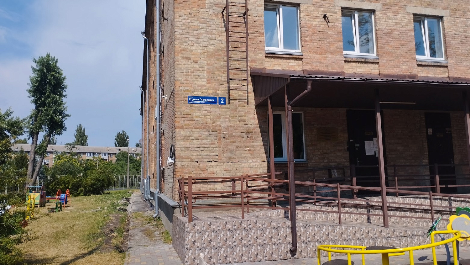 Адресные таблички на дом с подсветкой