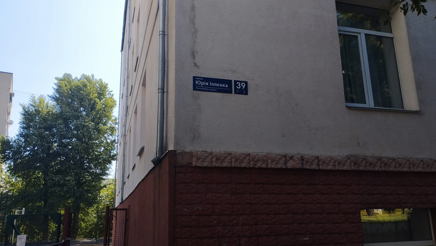 Заказать адресные указатели Киев цена