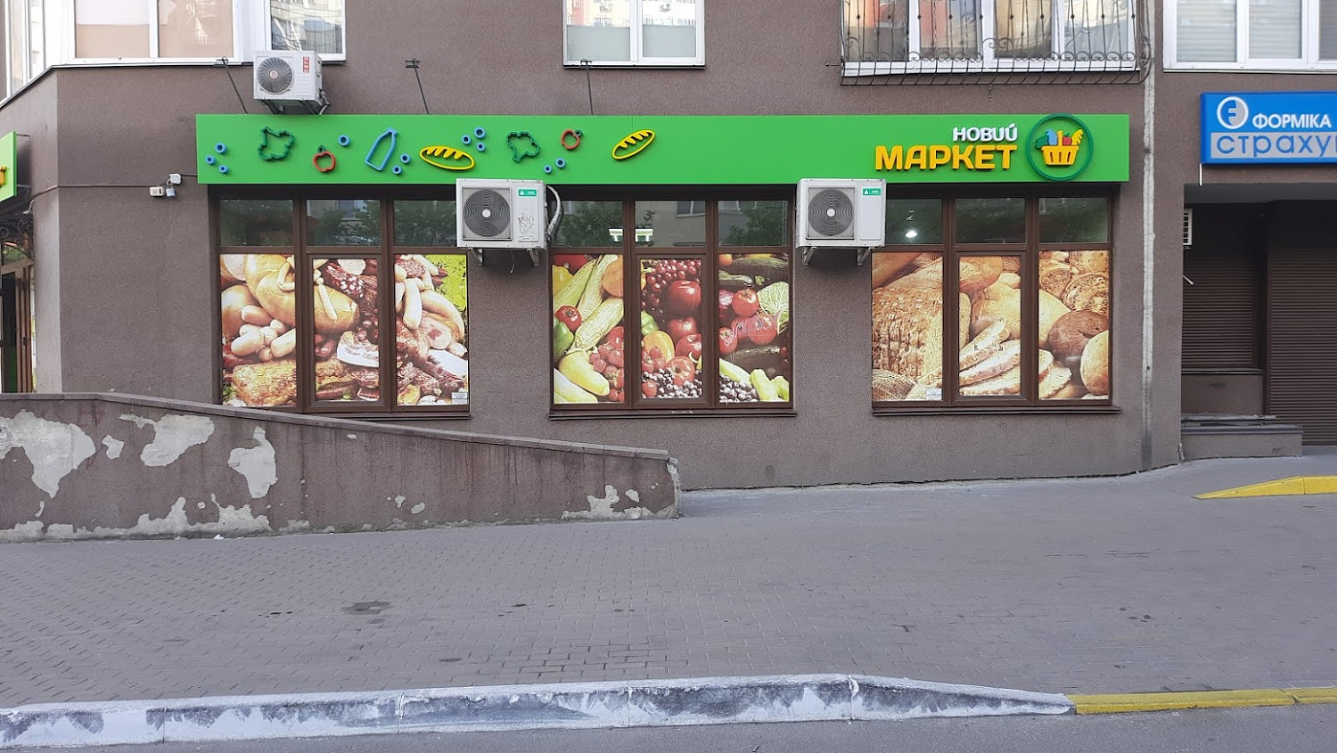 Виготовлення об'ємних букв