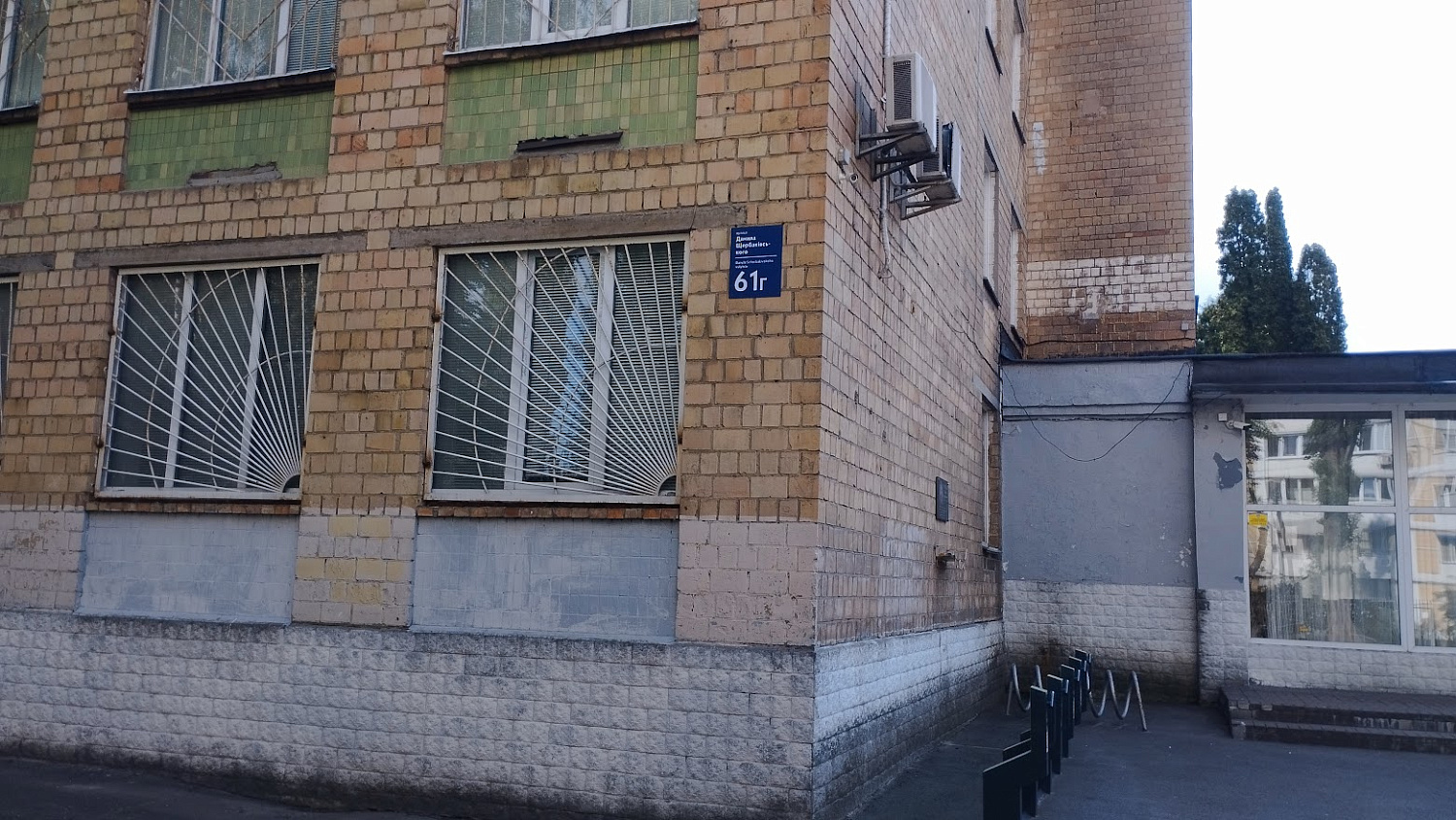 Заказать объемные адресные таблички