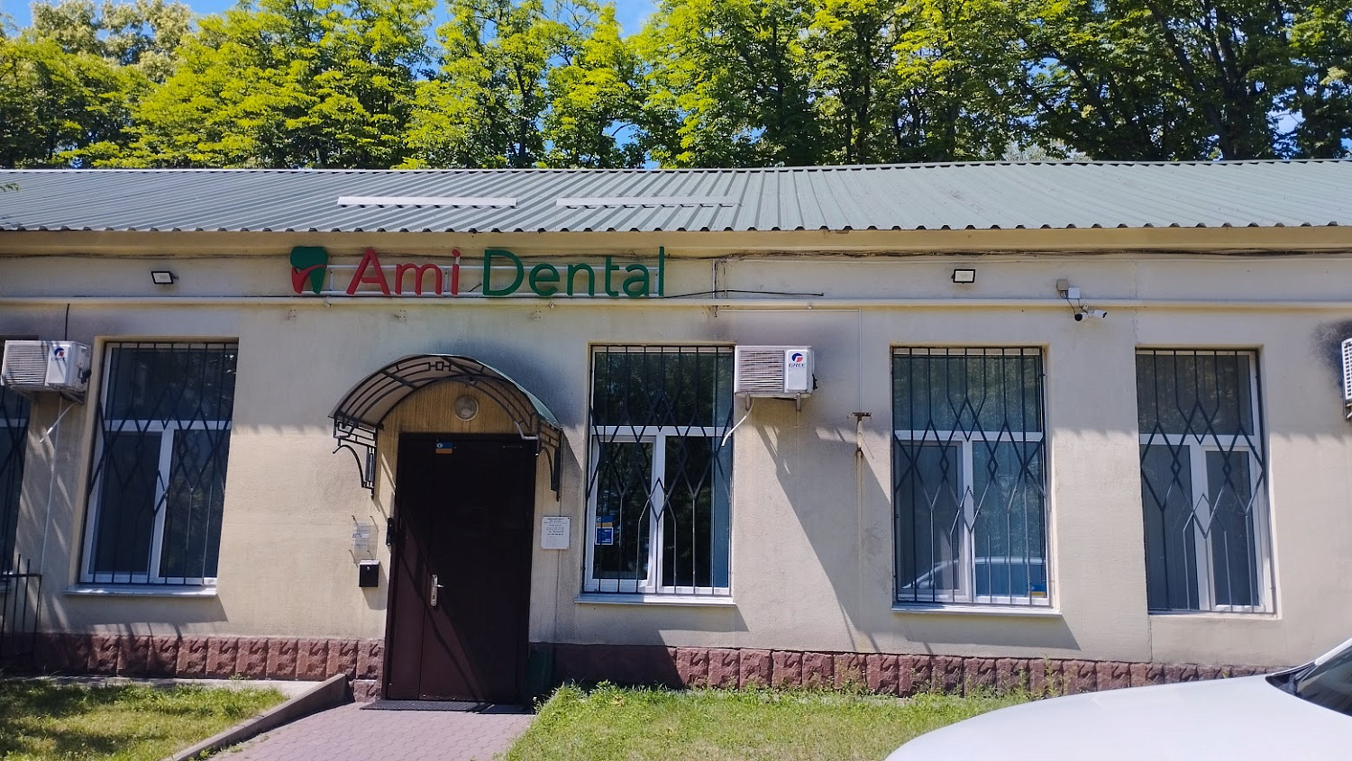 Заказать акриловые буквы