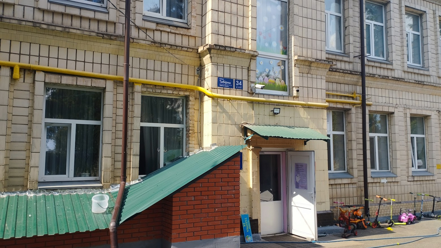 Адресная табличка на дом купить