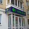 Изготовление рекламных вывесок