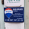 Заказать фасадную табличку цена
