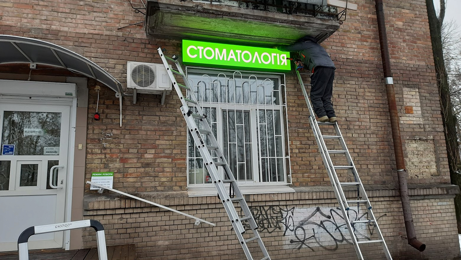 Виготовлення лайтбоксів