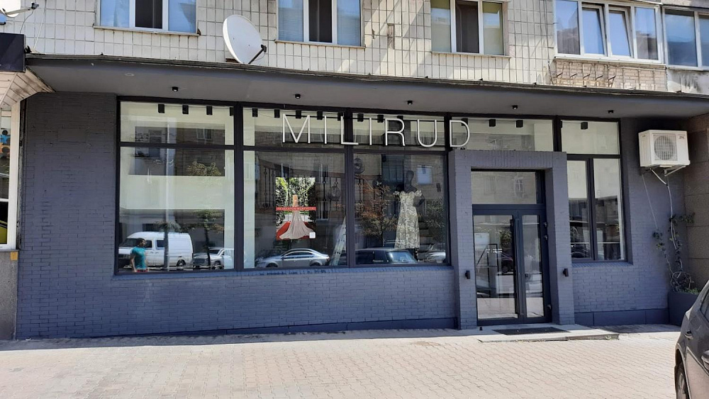 Магазин дизайнерской женской одежды «MILIRUD»