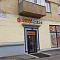 «EasyXpress» сервіс доставки товарів з США в Україну