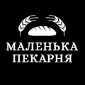 Відгук про роботу компанії Новий Час РВК від пекарні Маленька пекарня