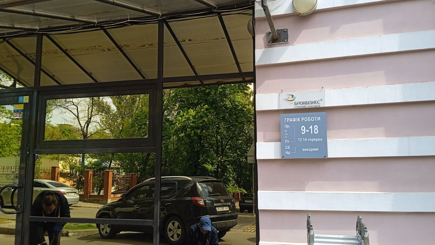 Виготовлення рекламних вивісок