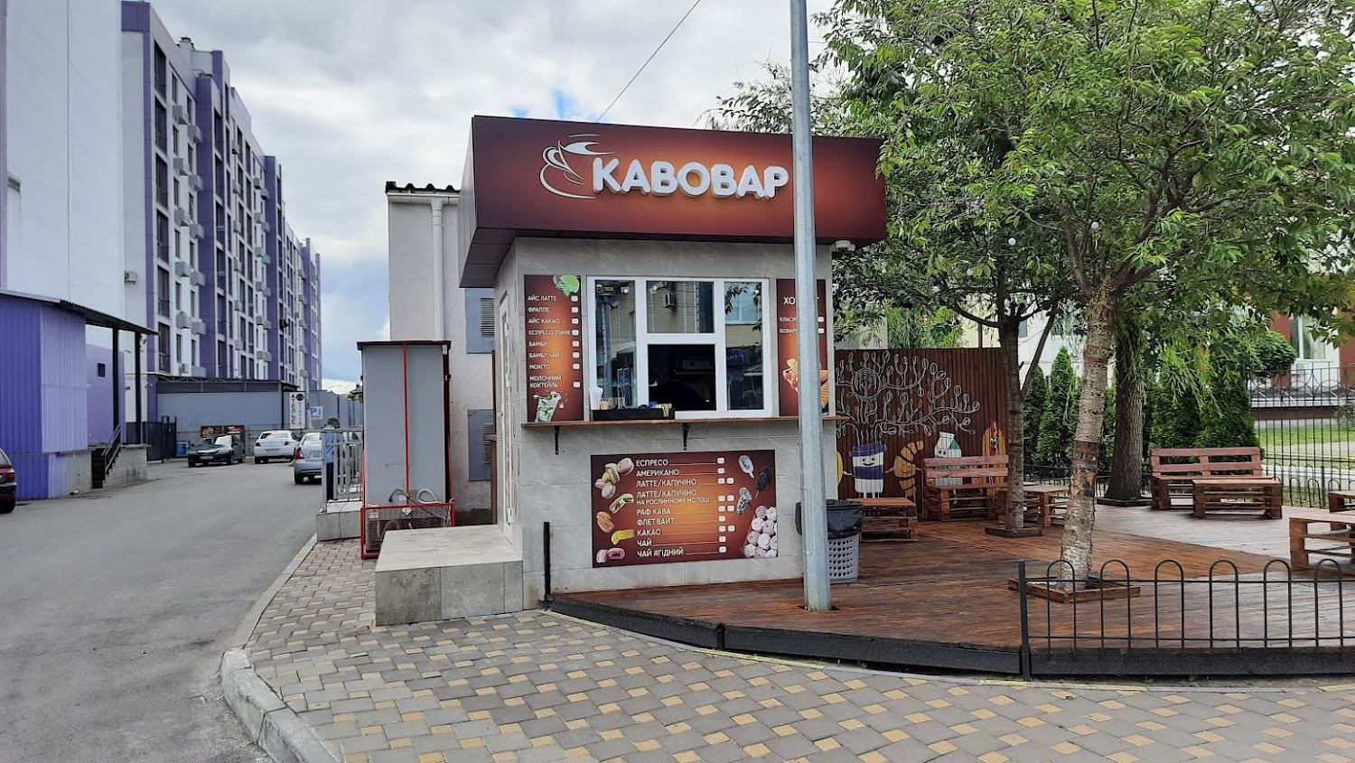 Виготовлення вивіски для кав'ярні в Києві ціна