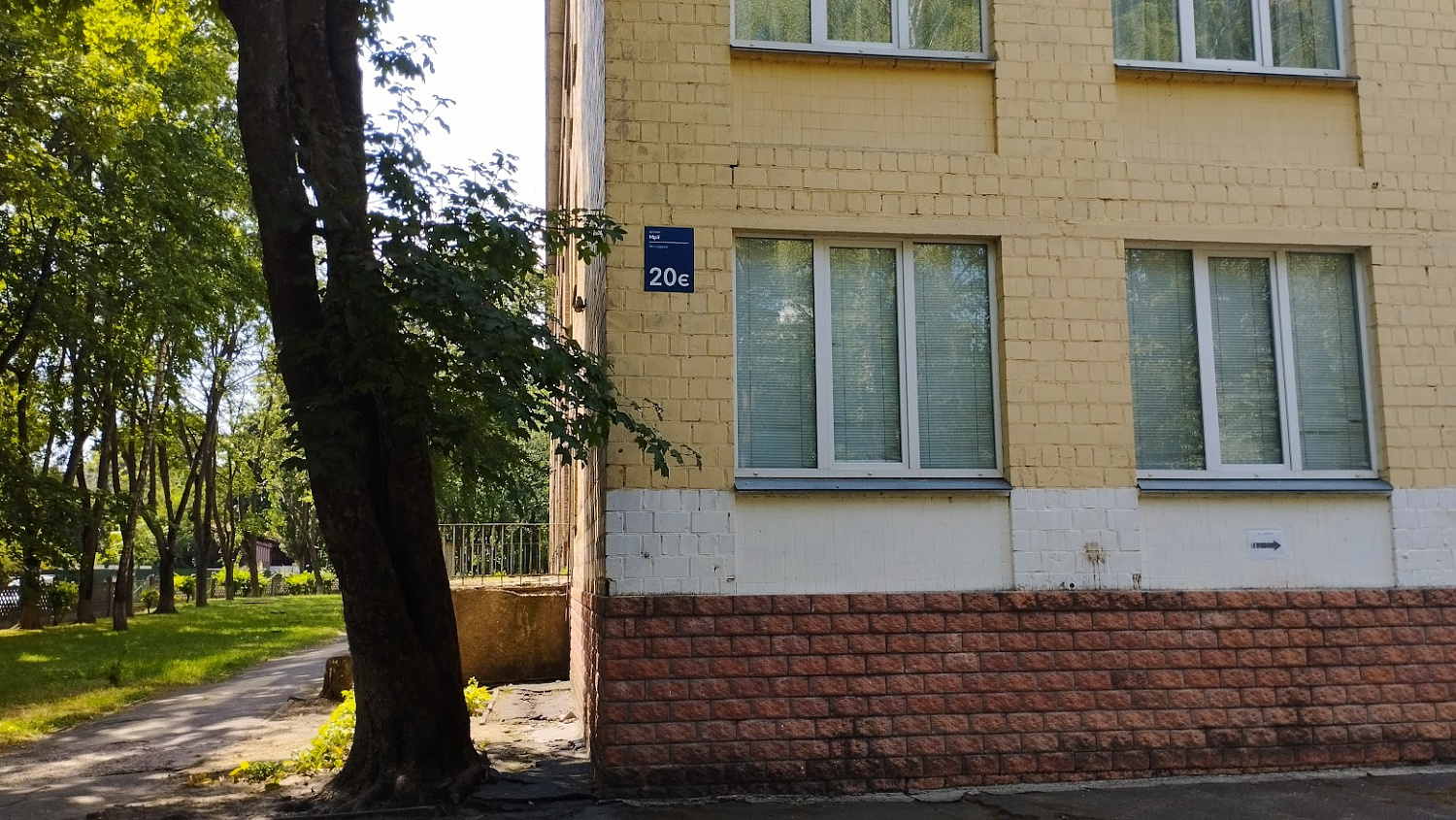 Адресні покажчики та адресні таблички в Києві