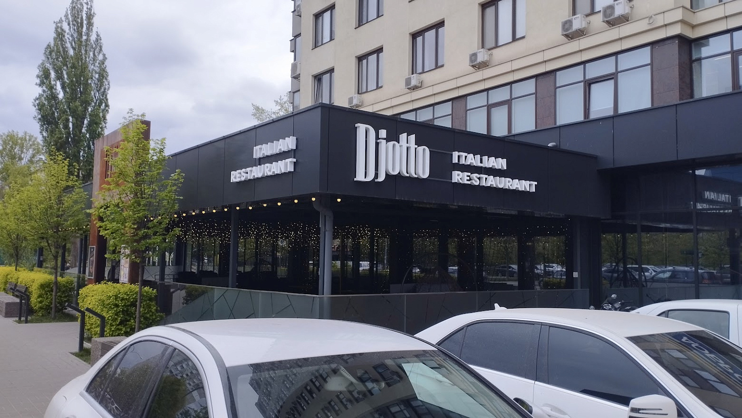 Виготовлення об'ємних букв