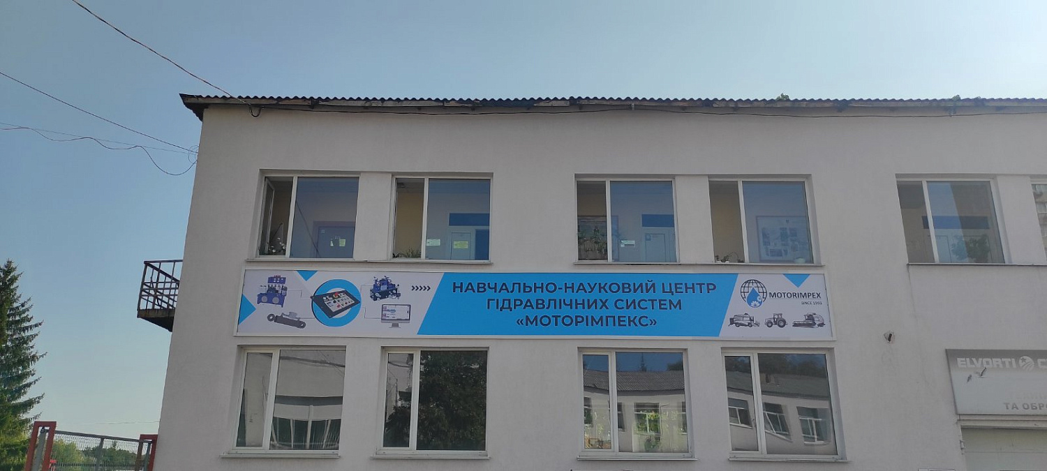 Виготовлення рекламних вивісок