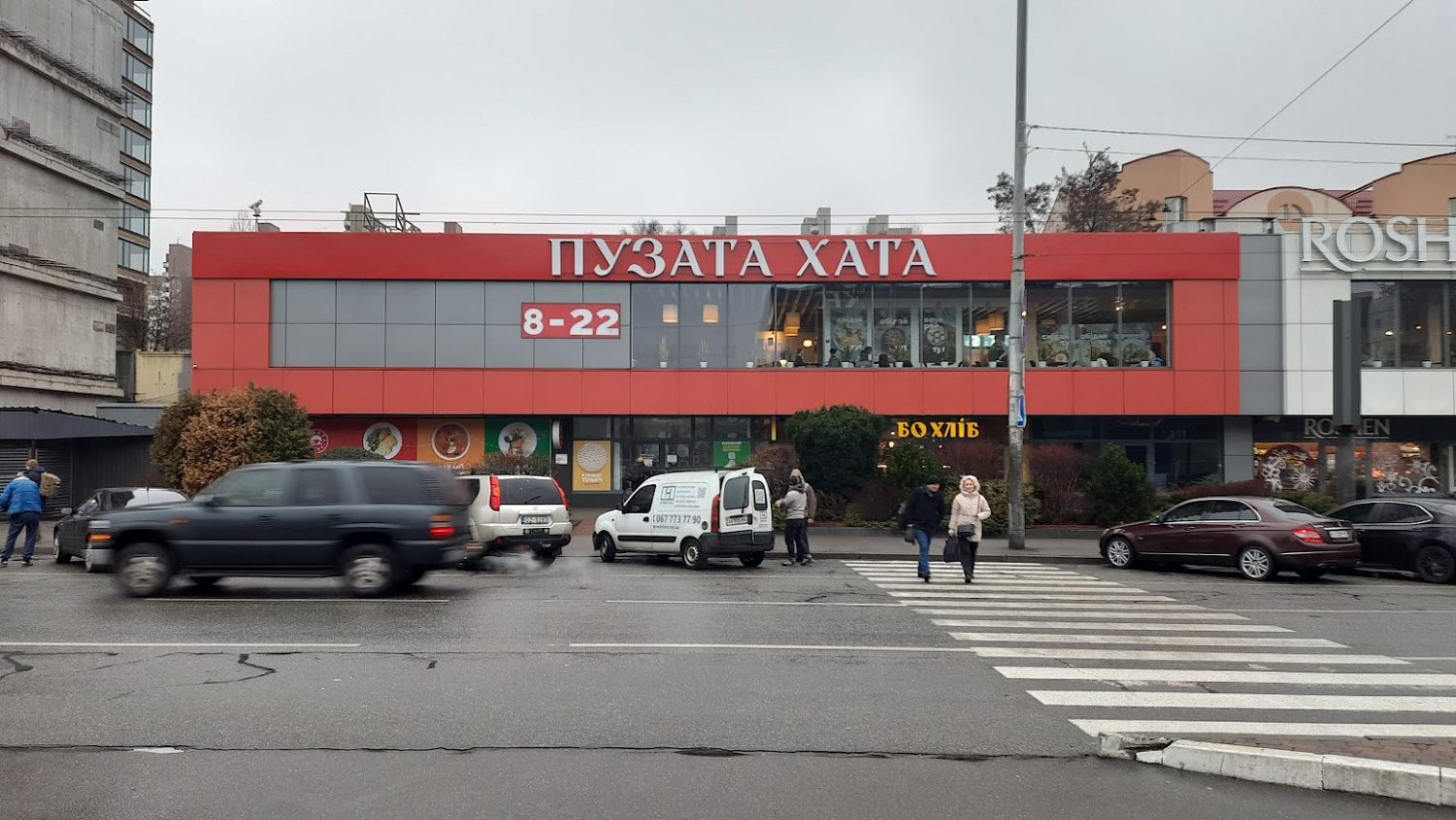 Изготовление рекламных вывесок любой сложности