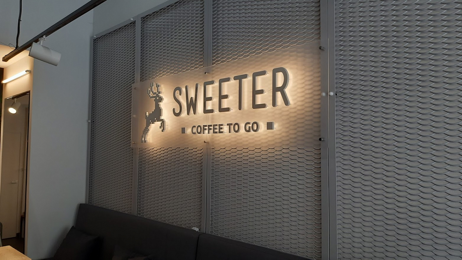 «Sweeter» мережа кав‘ярень для стильних людей