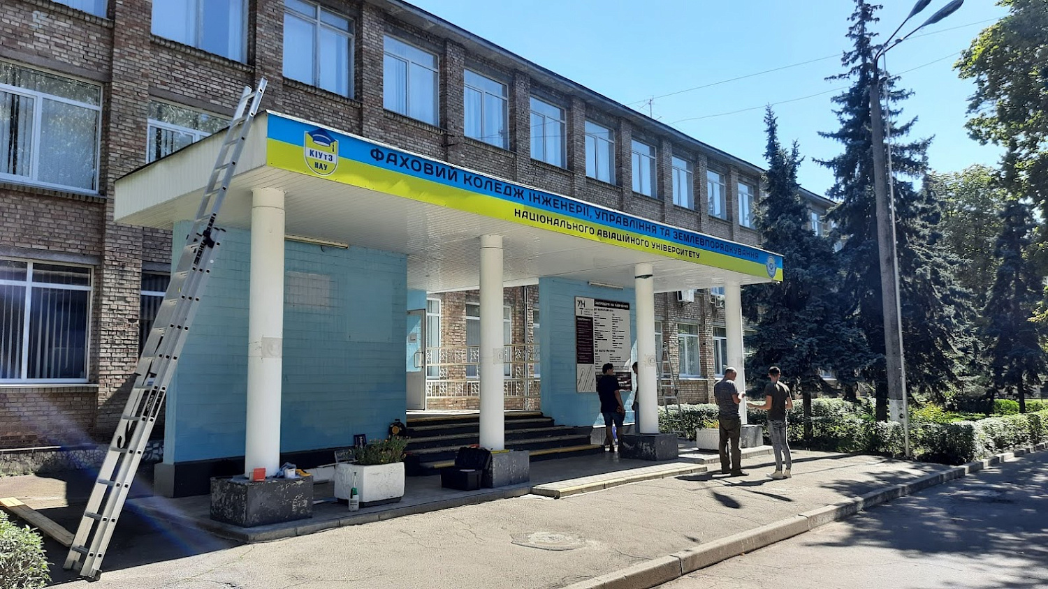 Виготовлення рекламних вивісок